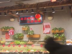-塘屋烧烤·云南火塘烧烤品牌(春城慧谷旗舰店)