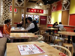 大堂-赵记传承(广州越秀五羊新城店)