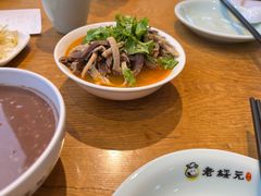 -老绥元烧麦·家常菜(大召店)