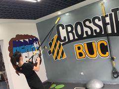 -博纳私人订制健身(中集美兰湖店)