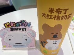 -奈雪的茶(天河城店)