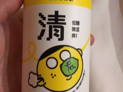 -全家便利店(世贸丽晶城店)
