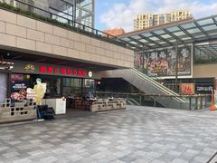 -瑞虹新天地月亮湾