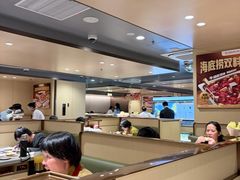 -海底捞火锅(泉城路店)