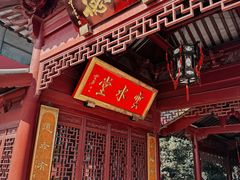 -上海财神庙