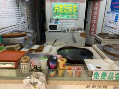 -香糯炎荞饼王(解放碑店)