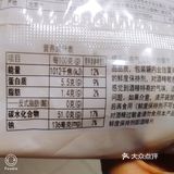 桃李紫米面包 很优秀
