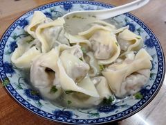 -217笋干馄饨