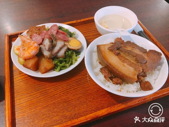 尚嗨-臺灣魯肉飯大肉食套餐圖片 - 第18張