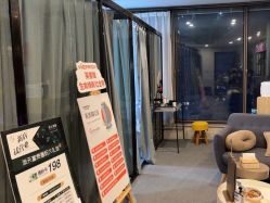 -植蔻妍倍儿专业脱毛·皮肤管理