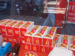 -味多美蛋糕(双合地铁店)