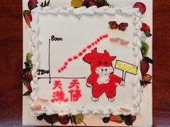 提拉米苏-美丽心情蛋糕(江苏路店)