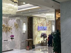 -御彩酒家(东风东路店)