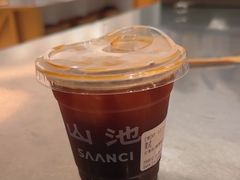 -SAANCI山池咖啡(海上世界文化艺术中心店)