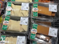 -物美大卖场(玉蜓桥店)