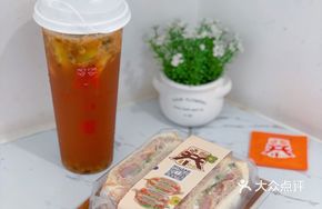 Fruit Series Lemon Tea - Refreshing Passion Fruit