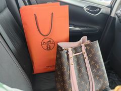 -爱马仕 HERMES(上海ifc商场店)