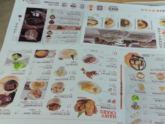 -苏小柳点心·手作小笼包(新街口分院店)