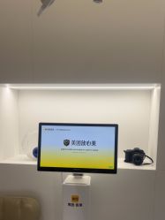 点击看大图 -苏州奥拉克美容医院
