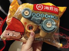 -海底捞火锅(大融城店)