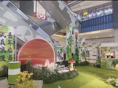 -天虹购物中心(石路店)