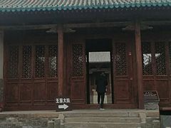 -山西王家大院