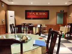 -春江饭店(共青团路总店)