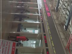 -北京市旧机动车交易市场