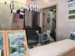 -雾与山茶(大禹城店)