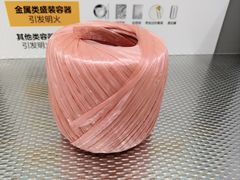 -沃尔玛(摩尔广场店)