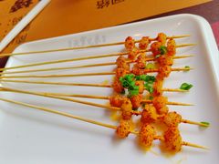-天宝兄弟(前海壹方城店)