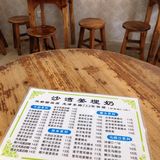 沙湾姜埋奶  |   在老字号里，享受一碗糖水的快乐
