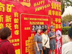 -三亚红色娘子军演艺公园景区