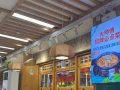 -大师傅金奖啤酒鱼(西街口总店)