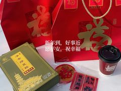 -龙华寺
