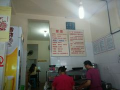 android_upload_pic-蓉城西二道无名冒菜(西二道街店)
