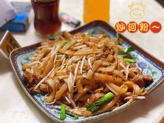 -禾滋味·日日美食店(荔福路店)