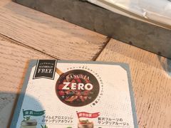 -Oyster Bar Wharf Shinjuku NEWoMan