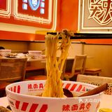 萧山这家辣面我愿意来吃100次