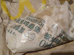 -麦当劳(团结湖店)
