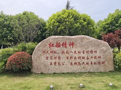 -东湖景区