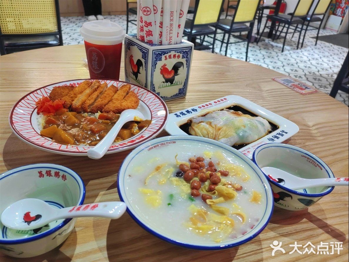 中街吾悅这家广式肠粉可以去！