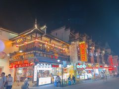 -印象徽州·正宗徽菜体验店