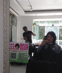 -艺时·漂发·染发·蛋白护理店