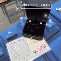 点击看大图 -Cindy Jewelry·钻戒·彩色宝石