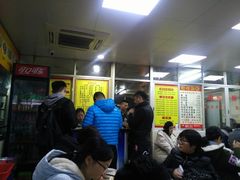 等位区-华威达牛庄(黄埔大道西店)