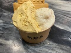 -陕拾叁(袁家村店)