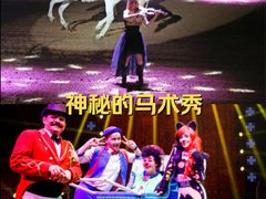 -华熙生物·润百颜ECM中心