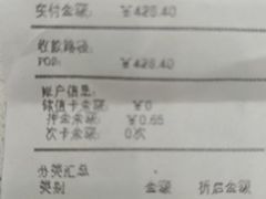-瑞鹏宠物医院华南总院·夜诊·心脏科·骨科