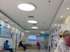 -美联众合动物医院·24h京西诊疗中心